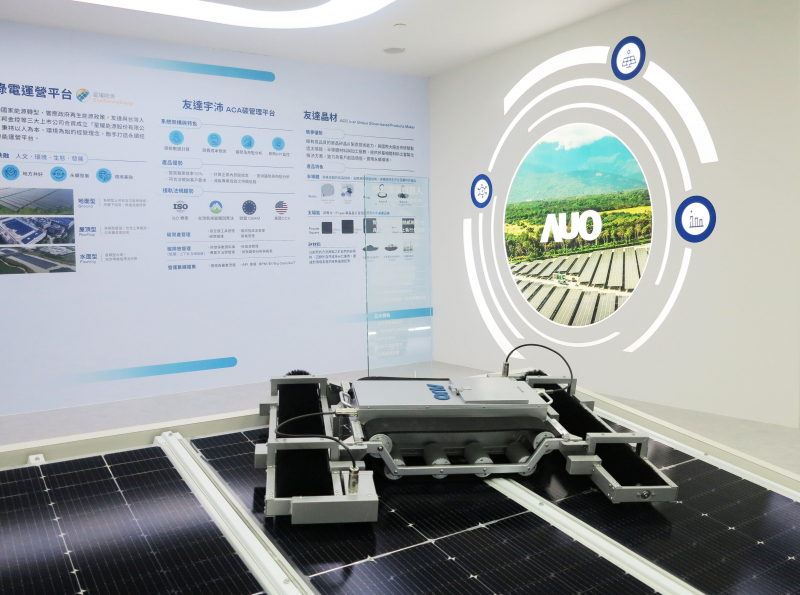 友達SunSteel光電整合型浪板，可節省系統支架的使用、降低成本，更進一步於光電場實現快速安裝工法，利於建築減碳優勢