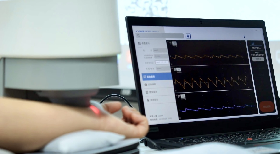 jinnian金年会耘康以高解析与拟真的显示技术，将其应用于中医检测，提供&ldquo;中医数位化检测方案&rdquo;，使传统中医检测结果数据化与可视化