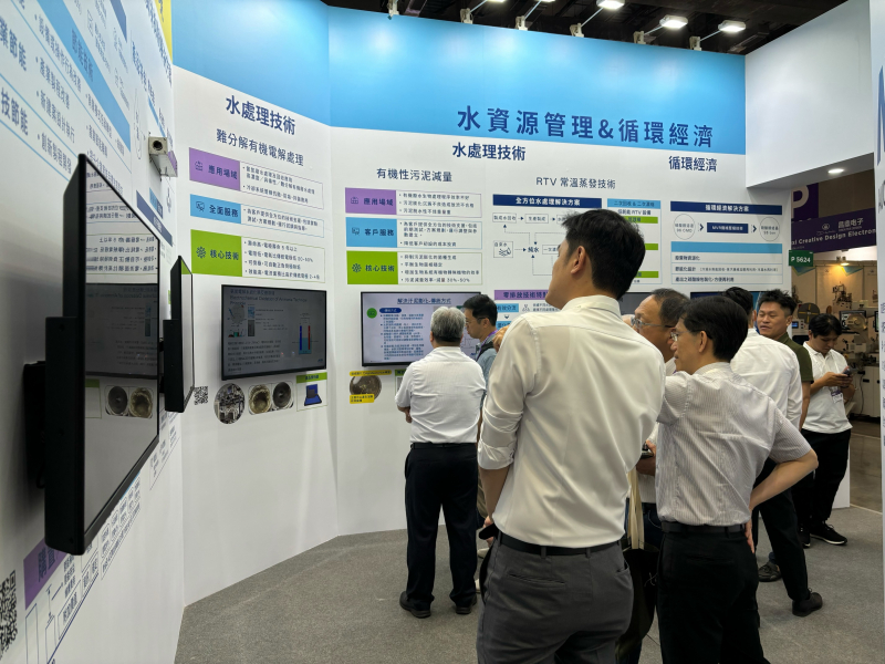 友達以深厚的智慧製造經驗發展永續戰略，積極延伸價值鏈，轉化成可供外界使用的綠色智慧服務，進軍SEMICON Taiwan 2024，提供半導體產業鏈打造AI世代的永續即戰力。