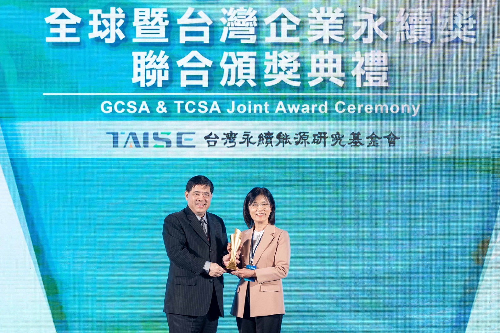 友達深耕永續經營、致力落實ESG作為，榮獲台灣企業永續獎及全球企業永續獎6項大獎