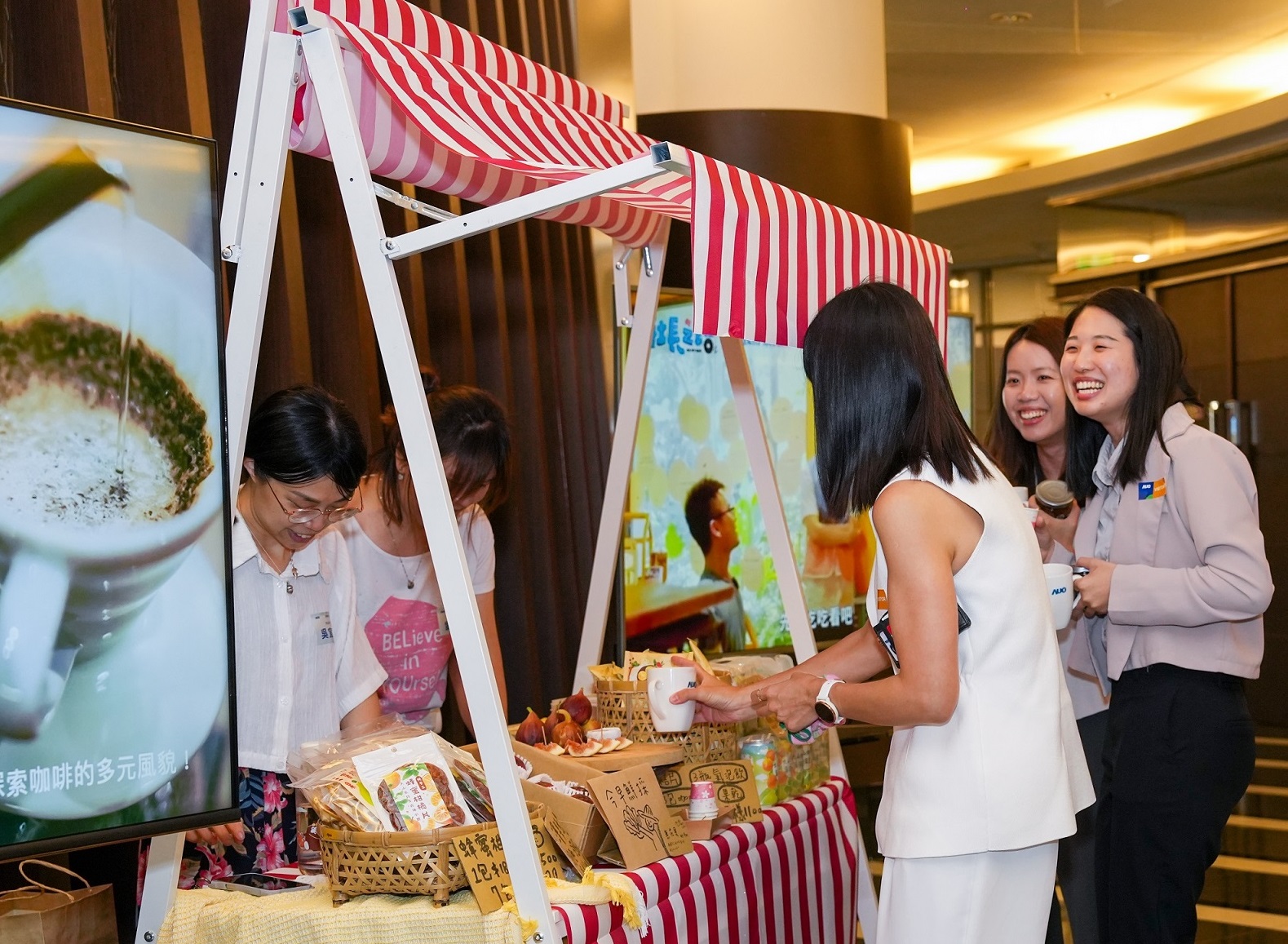 友達CSR共榮大會首度邀請新竹在地社會創生品牌「鴻梅文創」及「大山北月」，展示在地飲食與工藝，體現友達對在地社區共融的長期投入
