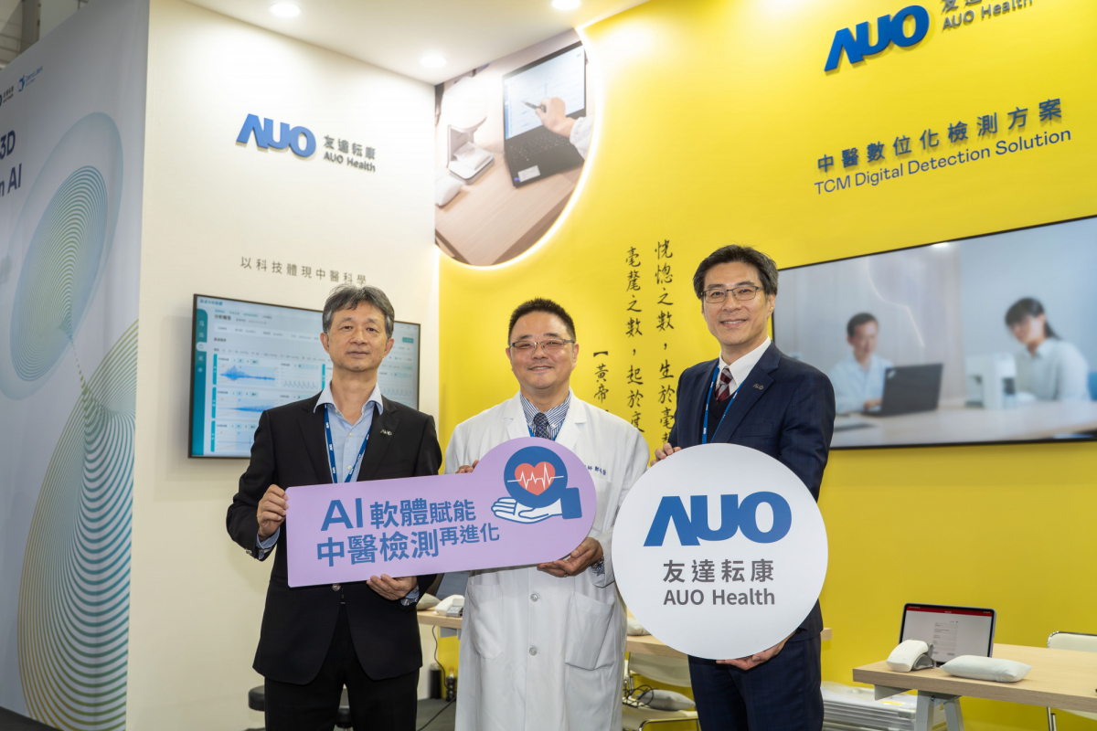 友達耘康攜手連鎖中醫集團馬光醫療網，將AI舌象影像辨識系統導入臨床場域，使診間流程及患者等候時間縮短30%，全面提升看診效率與醫病溝通品質。